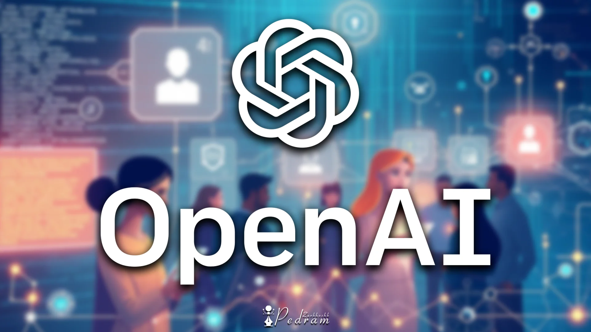 درآمد هوش مصنوعی OpenAi